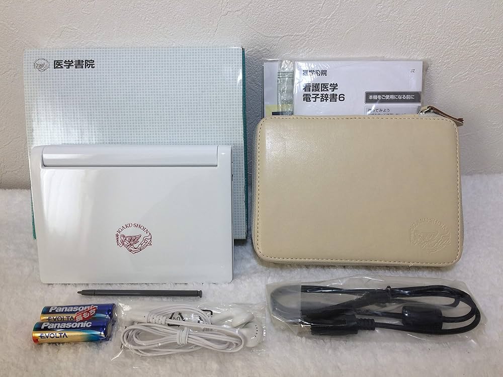 Amazon | Casio 医学書院 看護医学電子辞書6 IS-N6000 | 電子辞書