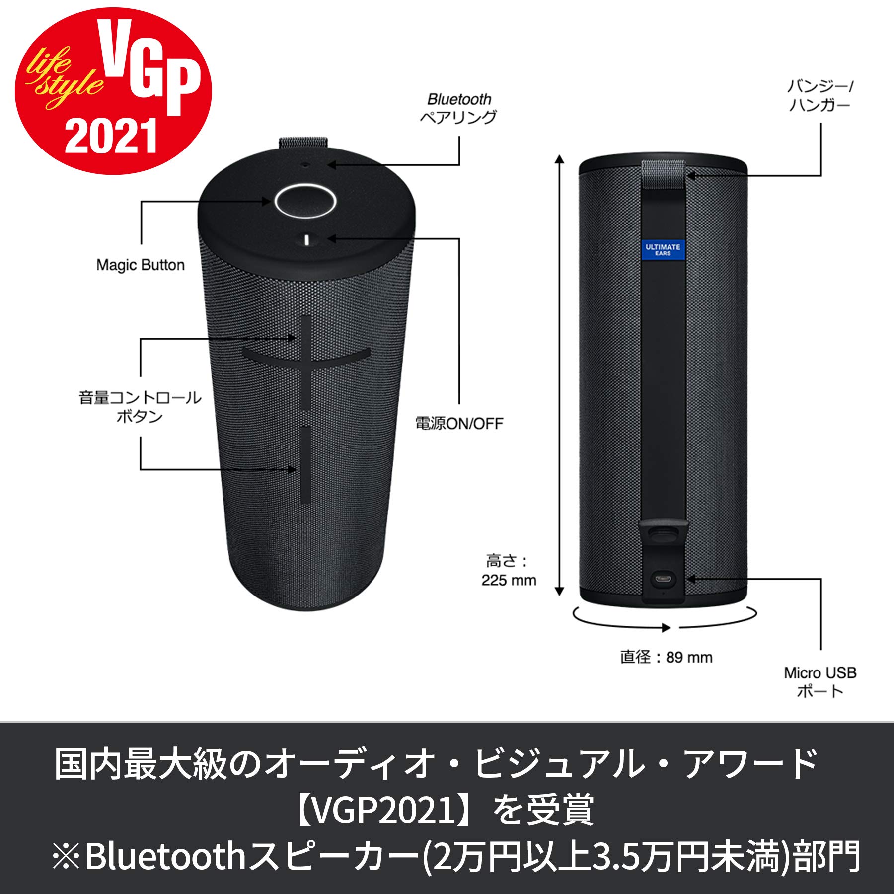 Amazon.co.jp: Ultimate Ears Bluetooth スピーカー WS930RD サン