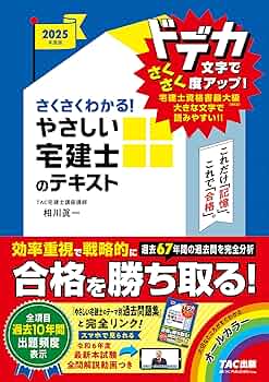 81VGfOAEi6L._AC_UF350,