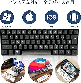 Amazon | KIMOCA ワイヤレス メカニカルキーボード 日本語配列
