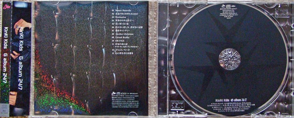 Amazon.co.jp: G album -24/7- (完全初回限定生産盤): ミュージック