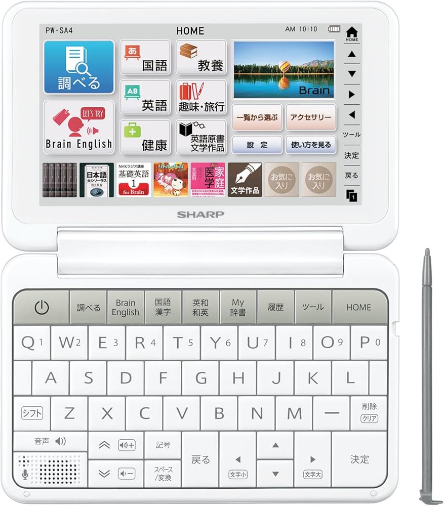 SHARP Brain PW-SH7 ホワイト シャープ Brain PW-SH7 価格比較 - 価格.com