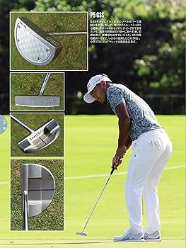 ゴルフスタイル別冊 スコッティ・キャメロン サークルTパター全集(日本