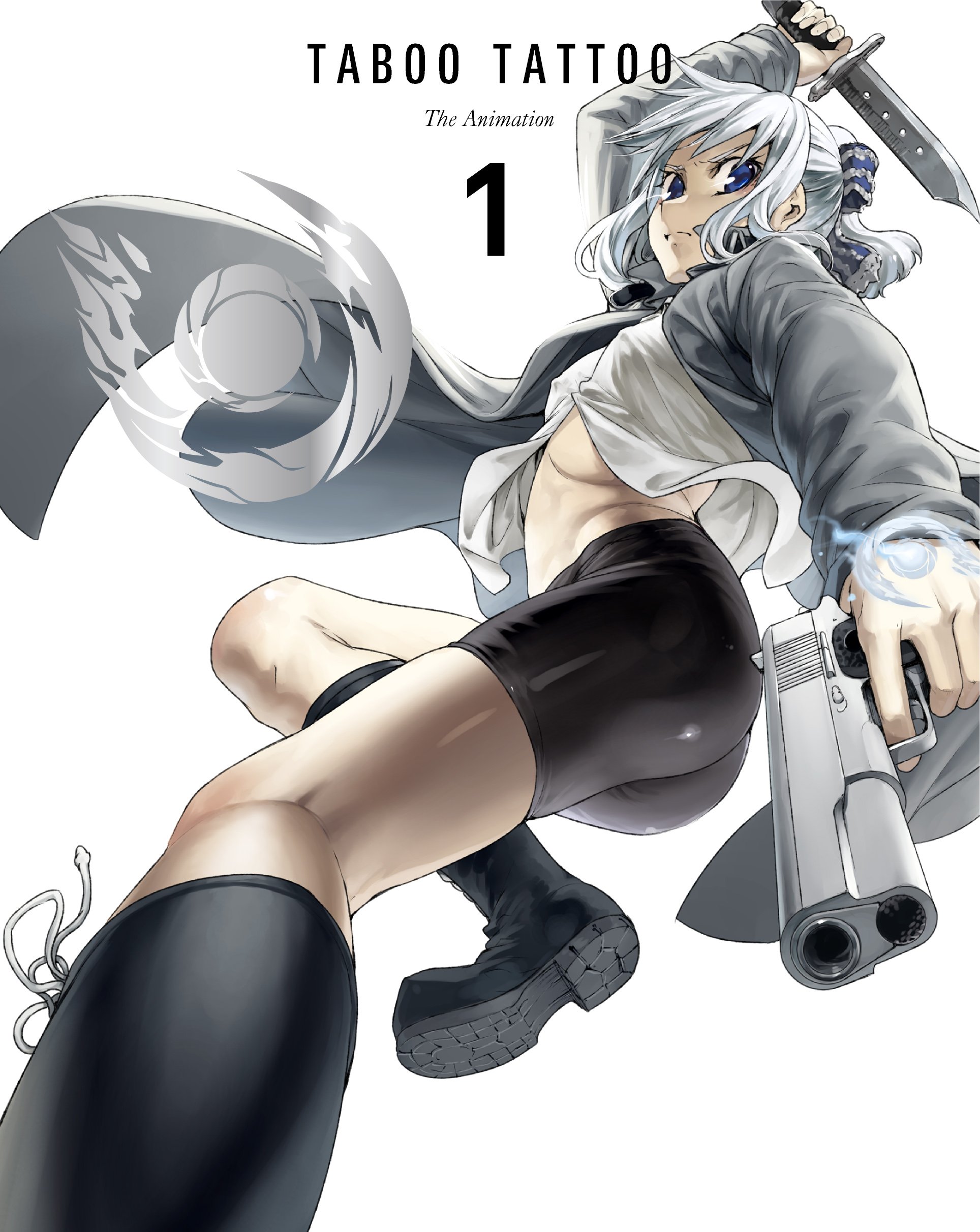 Amazon.co.jp: 「タブー・タトゥー」Blu-ray初回生産限定版 1 : 古川慎