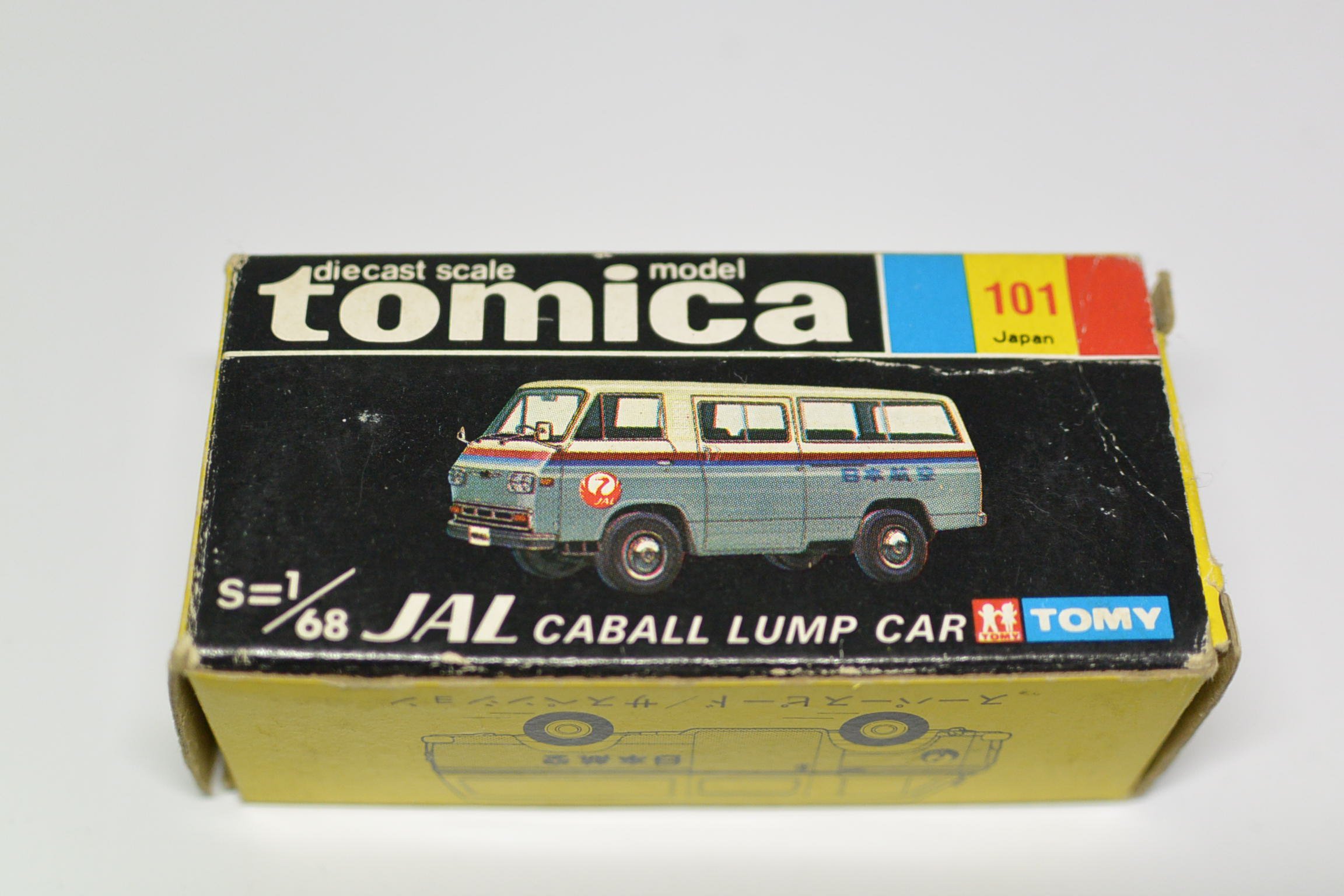 Amazon | トミカ 黒箱 101 日本航空 キャブオール連絡車 1/68 日本製