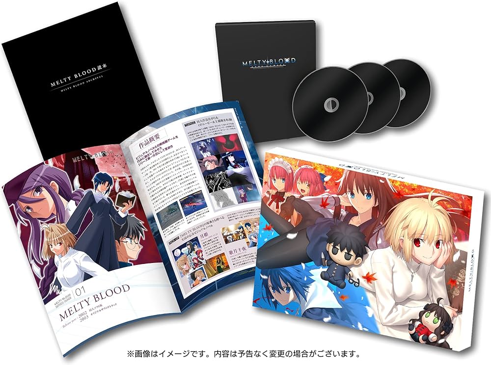 Amazon.co.jp: 【初回限定版】MELTY BLOOD: TYPE LUMINA MELTY BLOOD