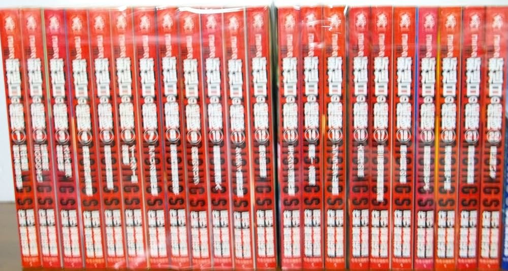 新旭日の艦隊 コミック 全22巻完結セット (中公コミック・スーリ