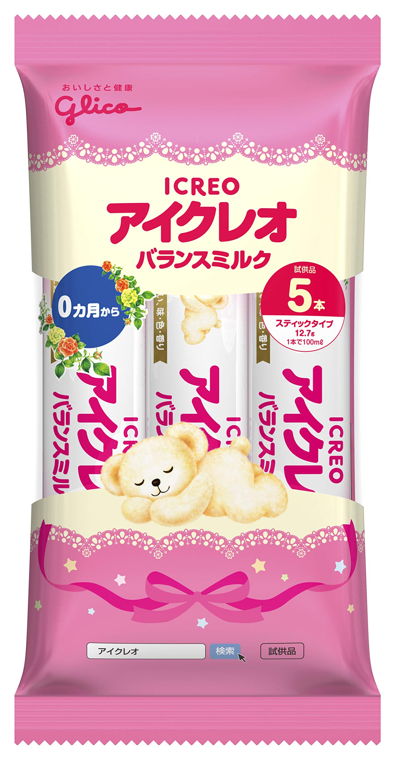 Amazon.co.jp: 【旧品】アイクレオ バランスミルク 800g×2缶セット