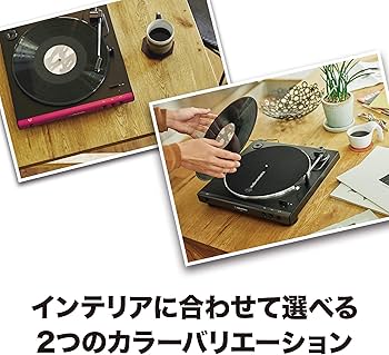 Amazon.co.jp: Audio-Technica AT-LP60X DGM Full Automatic Record