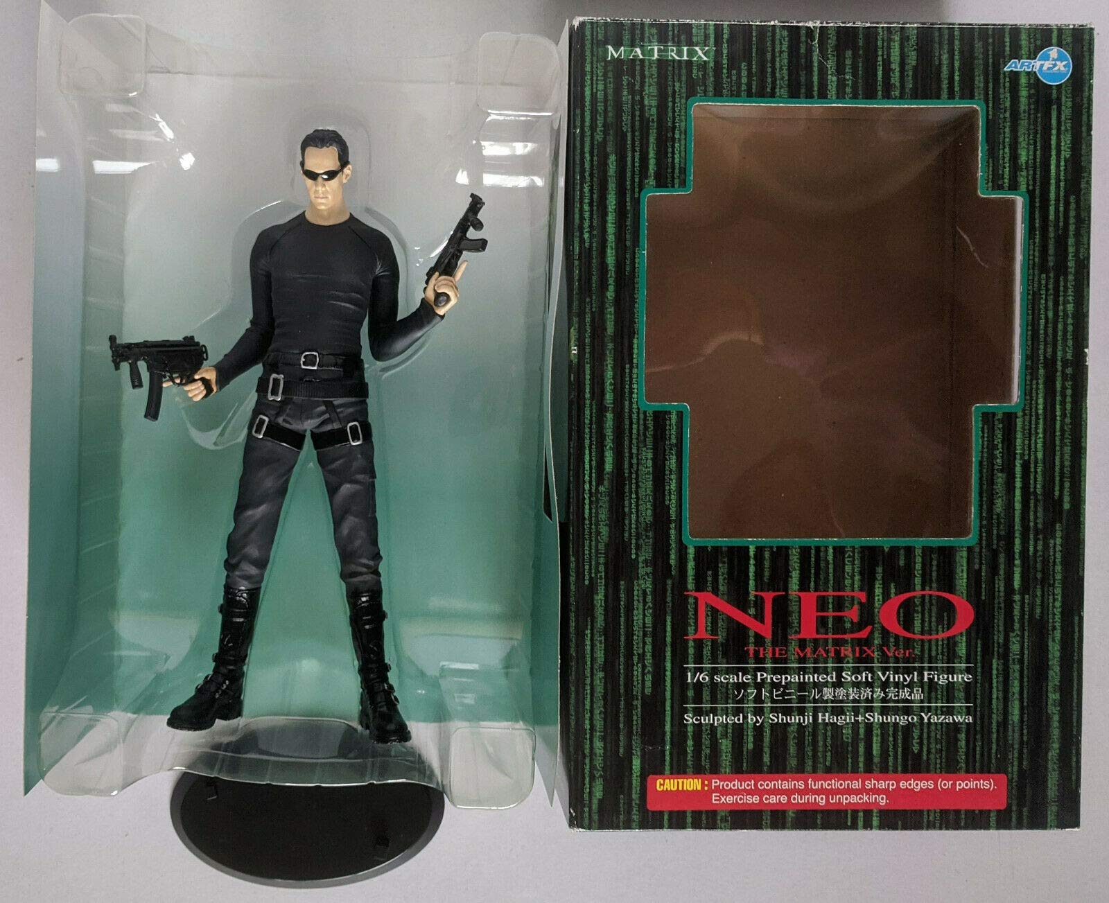 Amazon.com: Matrix Reloaded Neo the Matrix Ver. Prepaint Soft
