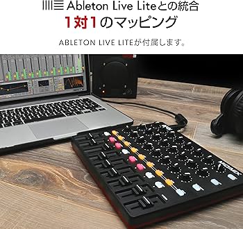 Amazon | AKAI Professional USB MIDIコントローラーミキサー