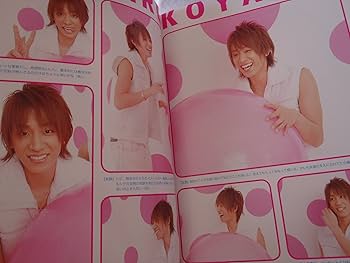 Amazon.co.jp: NEWS Spring Concert Tour 2006 パンフレット