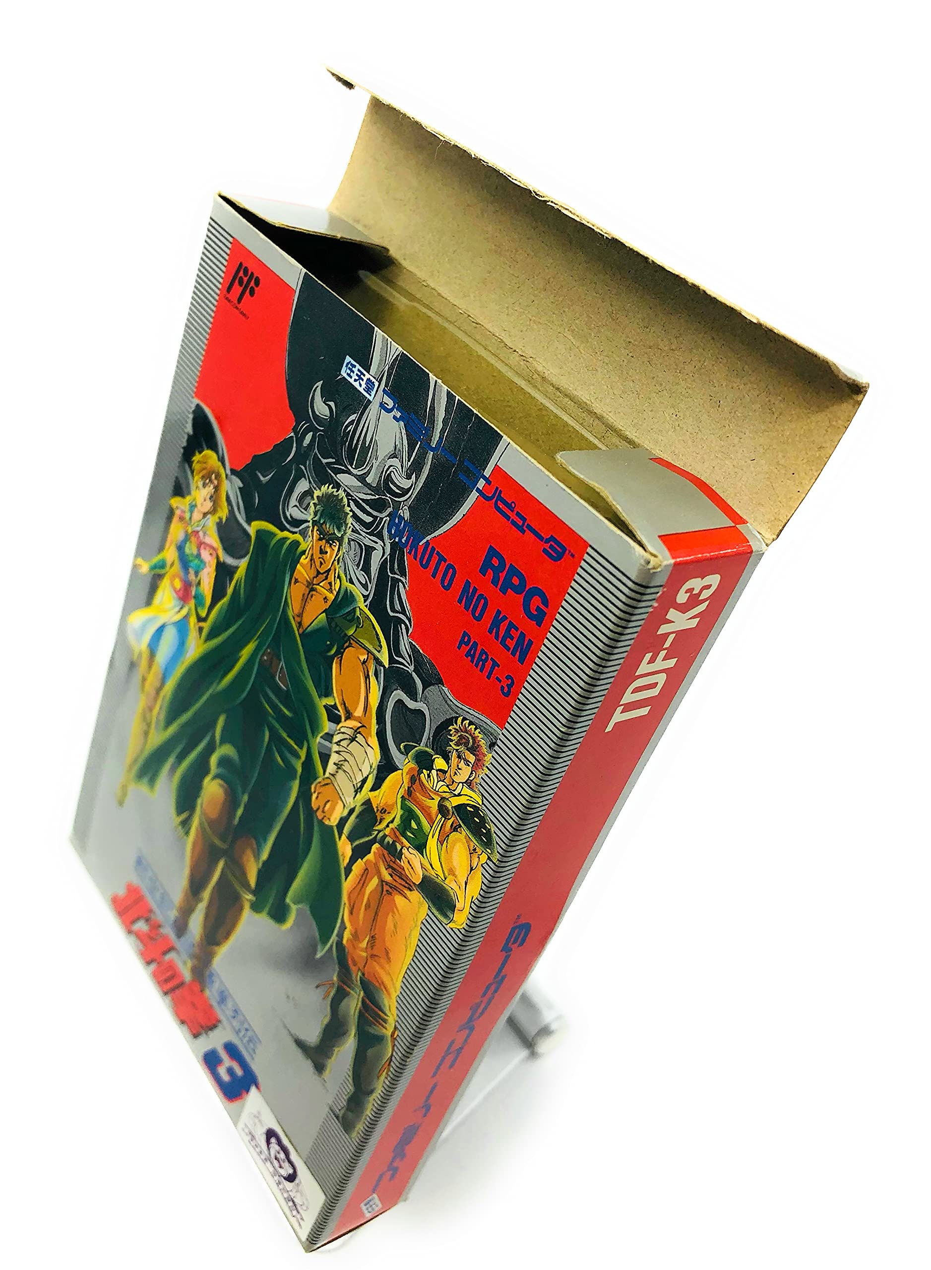 Amazon | 北斗の拳3 | ゲームソフト