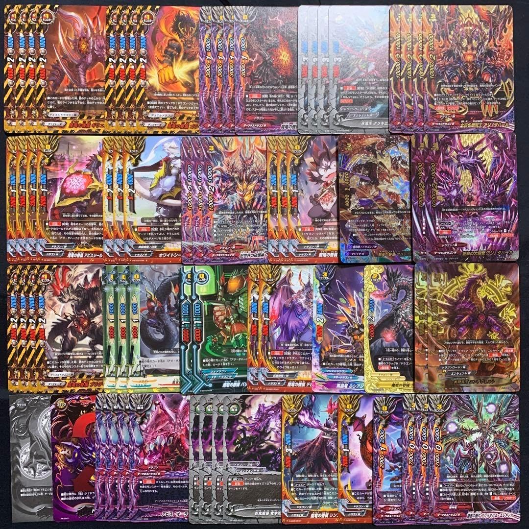 バディファイト ドラゴン アイン ツヴァイ デッキパーツ バディ