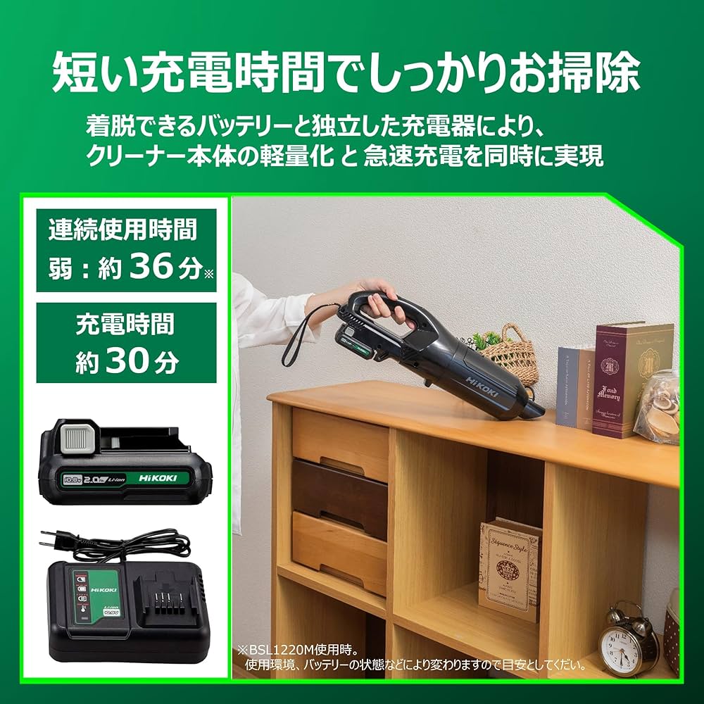 Amazon.co.jp: 【Amazon.co.jp限定】HiKOKI(ハイコーキ) 10.8V