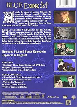 Amazon.com: Blue Exorcist DVD Complete First Season : Movies & TV