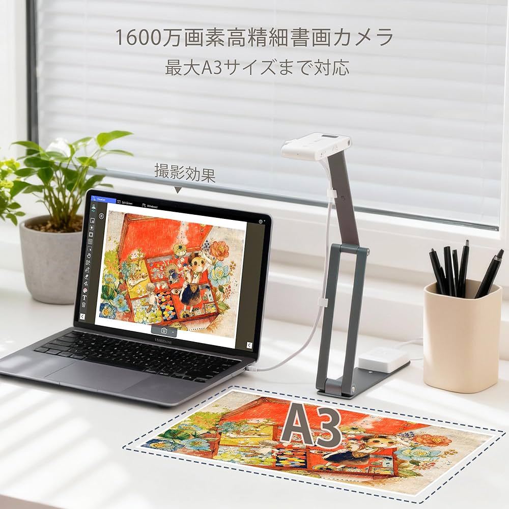 Amazon.co.jp: shinove 書画カメラ Webカメラ ウェブカメラ カメラ