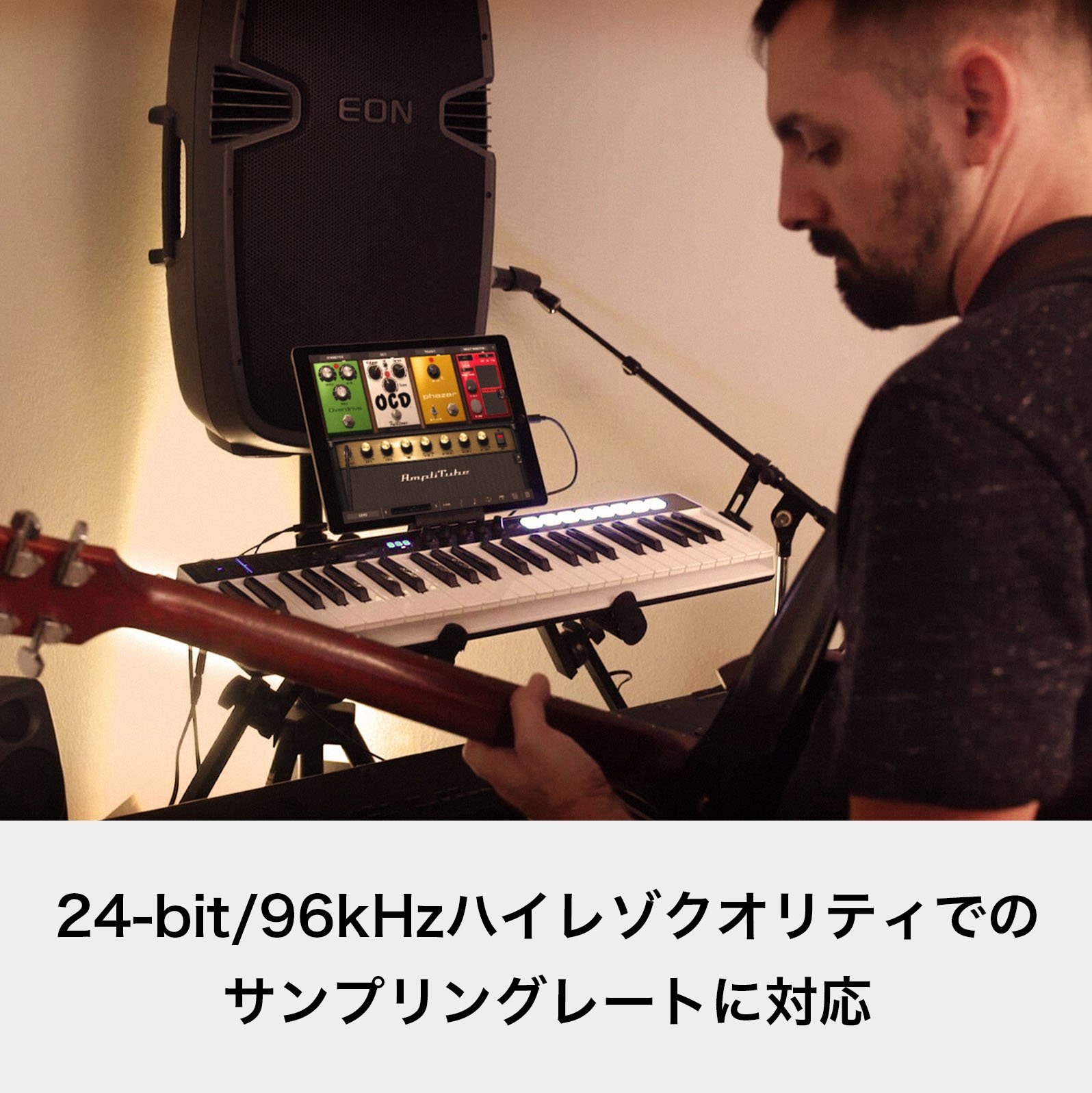 Amazon | IK Multimedia iRig Keys I/O 49 49鍵標準鍵盤モデル MIDI