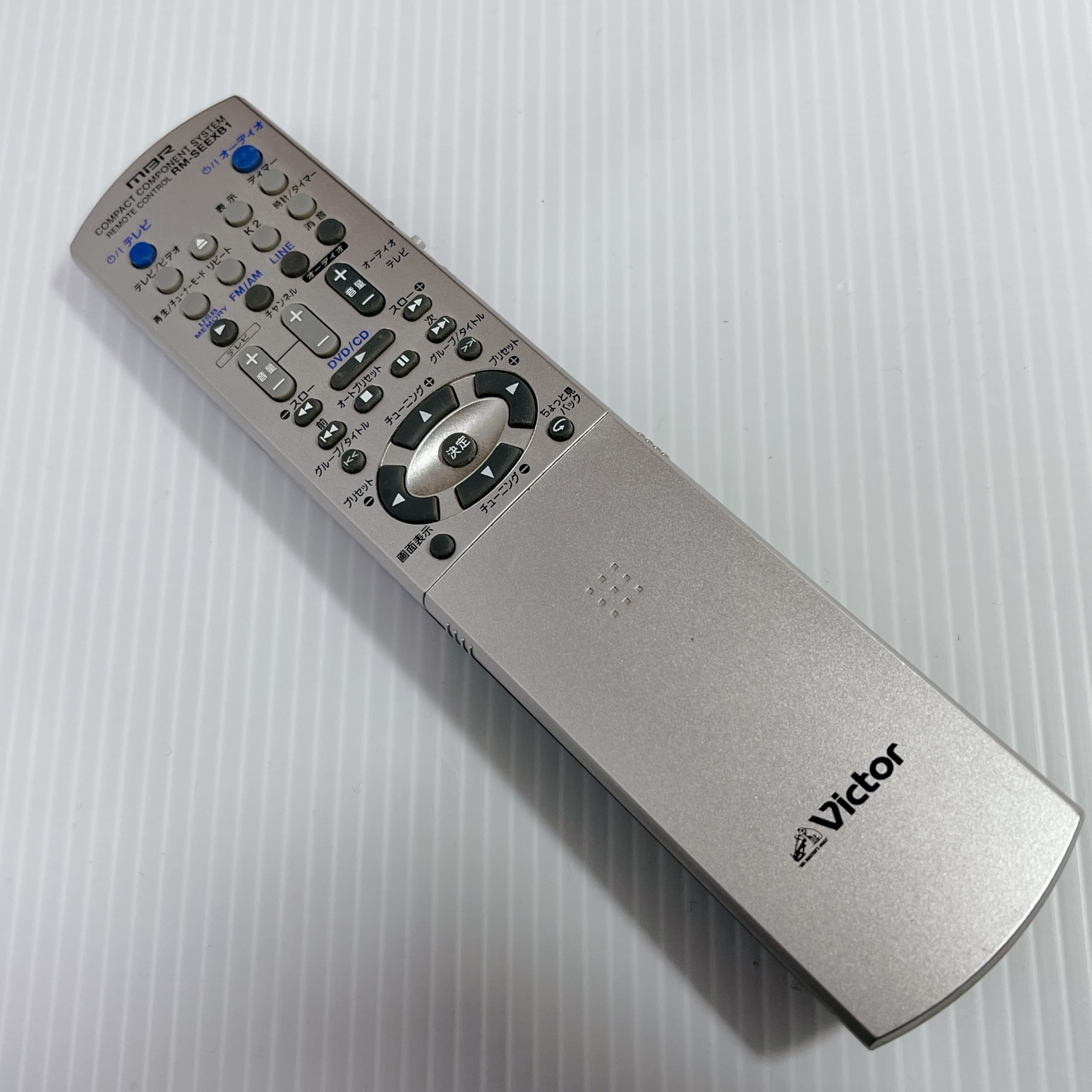 Amazon.co.jp: Victor JVC EX-B1 Compact Component System (1 Box