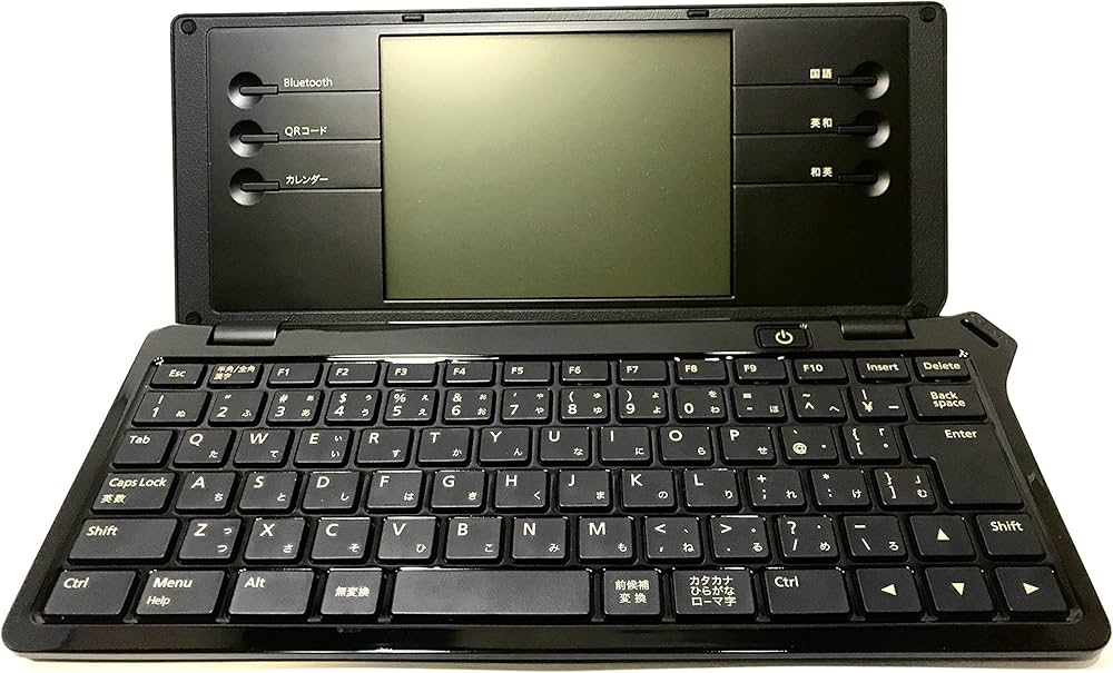 Amazon | キングジム デジタルメモ ポメラ DM100 ブラック | デジタル