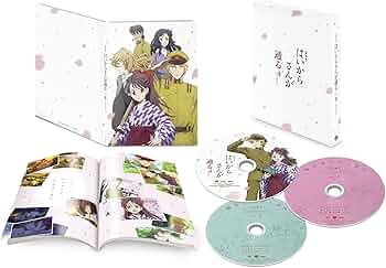 Amazon.co.jp: 劇場版はいからさんが通る 前編~紅緒、花の17歳~ 特装版