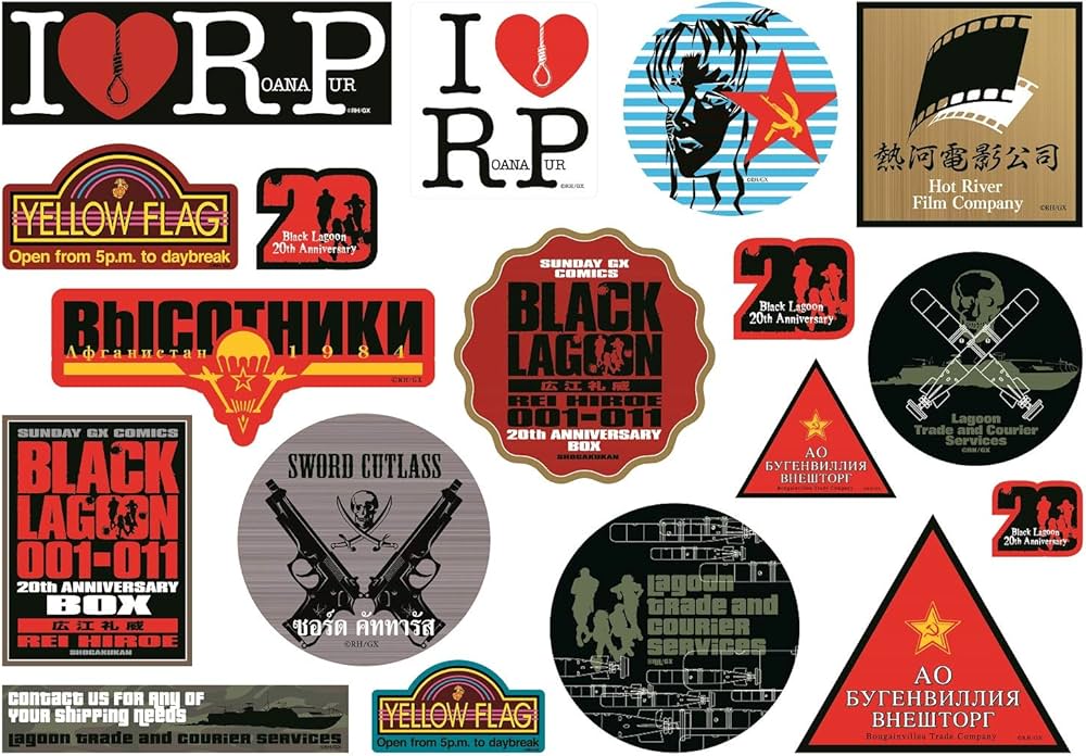 Amazon.com: BLACK LAGOON 1-11 20th ANNIVERSARY BOX ([特装版