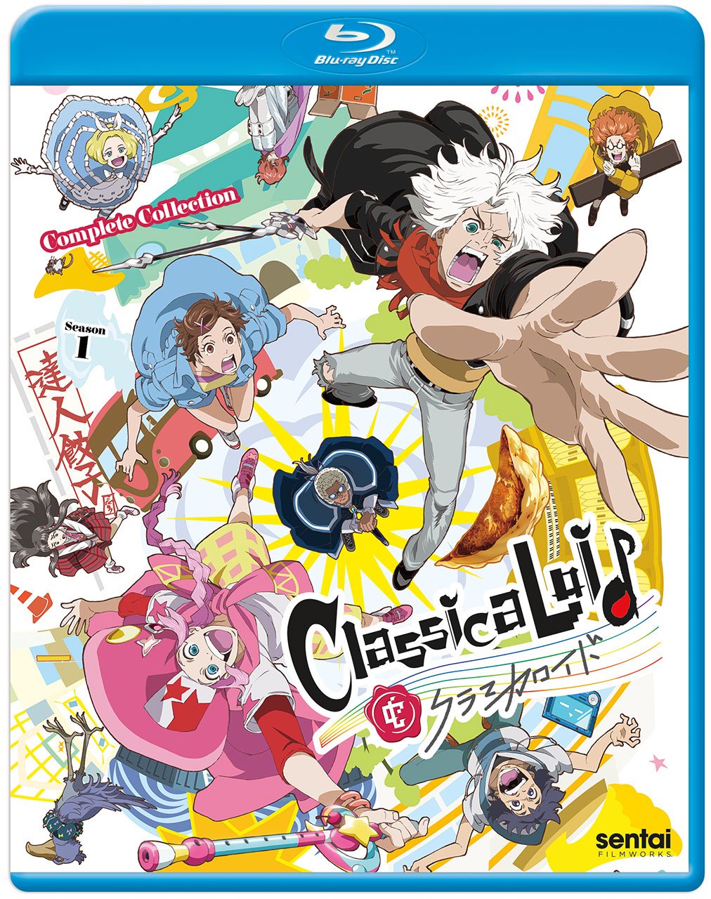 Amazon.co.jp: Classicaloid [Blu-ray] : クラシカロイド , クラシカ