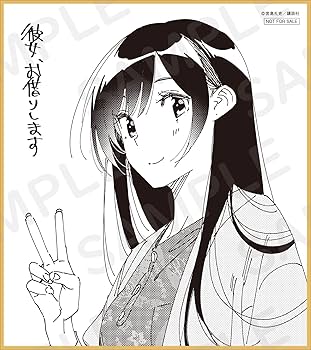 Amazon.co.jp: 【Amazon.co.jp限定】【上巻早期予約特典：原作・宮島礼