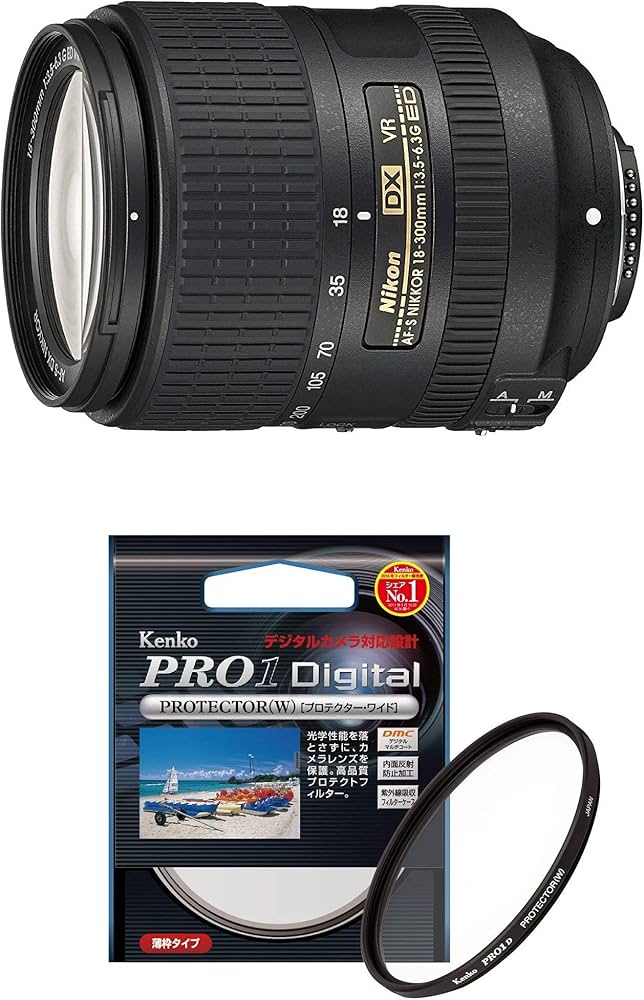 Amazon | Nikon 高倍率ズームレンズ AF-S DX NIKKOR 18-300mm f/3.5