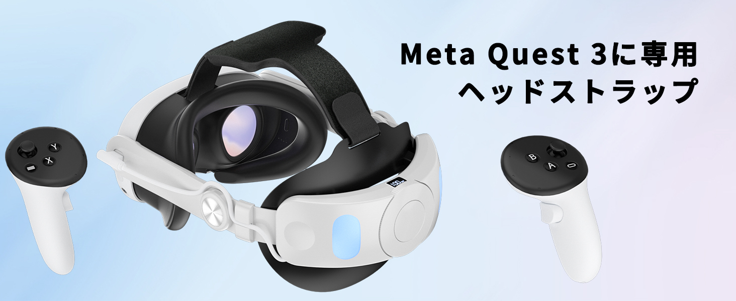 Amazon | [Iesooy] Quest 3/Quest 3S交換用ストラップ 充電機能付き 多
