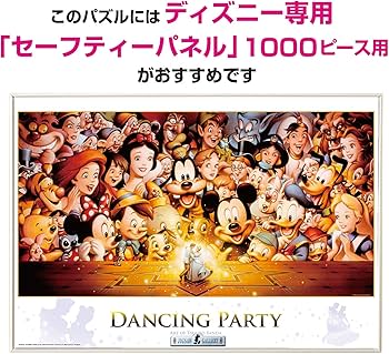 81XmjcwSGzL._AC_UF350,