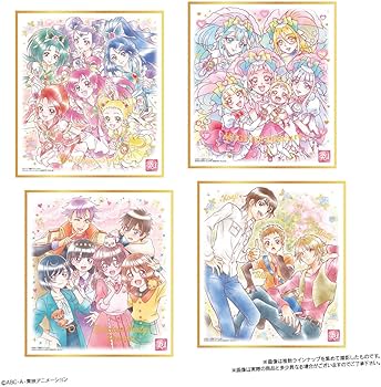 Amazon | プリキュア 色紙ART-20周年special-3(第3弾)[全16種セット