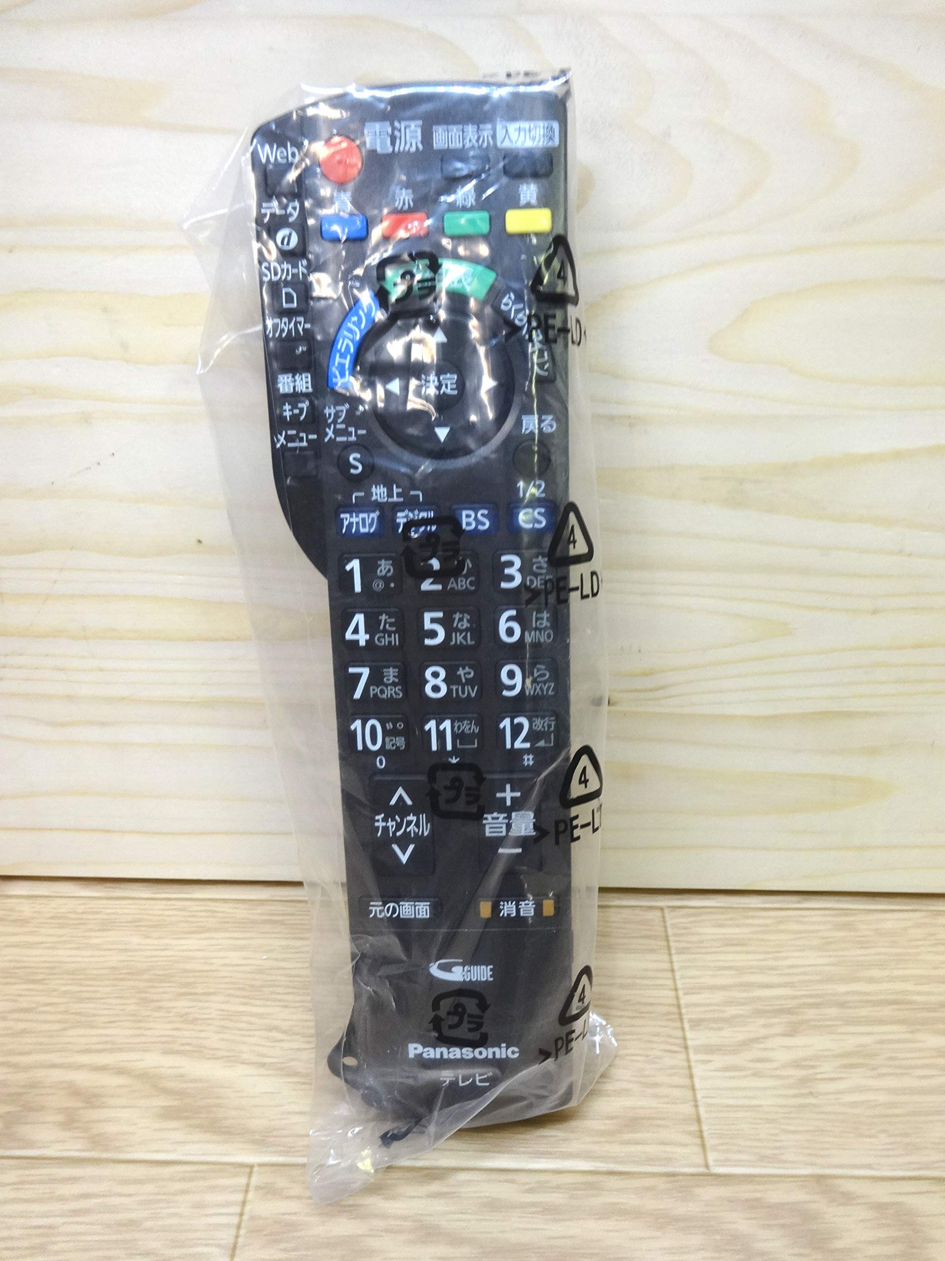 Amazon.co.jp: パナソニック テレビリモコン N2QAYB000546 : 家電＆カメラ