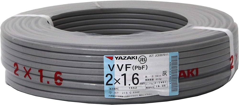 Amazon | 矢崎 VVFケーブル 1.6mm×2芯 100m巻 (灰色) VVF1.6mm×2C