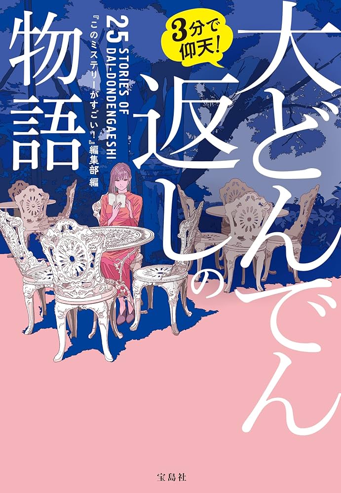 81Y7cgNNxDL._AC_UF1000,