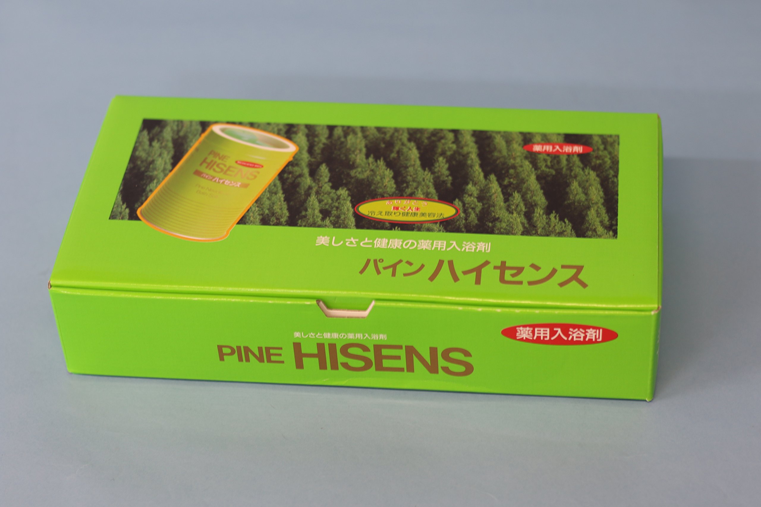 Amazon | 日立ホームテック 高陽社 冷え取り君 NEWスーパーマイコン