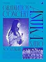 乃木坂46 齋藤飛鳥 卒業コンサート Blu-ray 乃木坂46 齋藤飛鳥 卒業