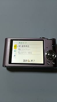 Amazon | パナソニック デジタルカメラ LUMIX (ルミックス) FX60