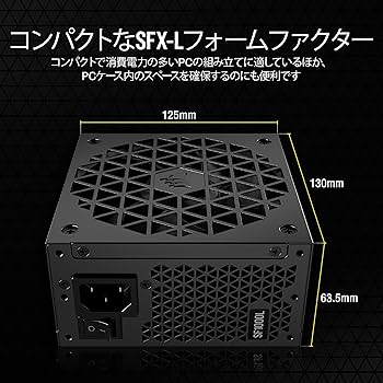 Amazon | CORSAIR SF1000L 80 PLUS Gold認証 フルモジュール式電源