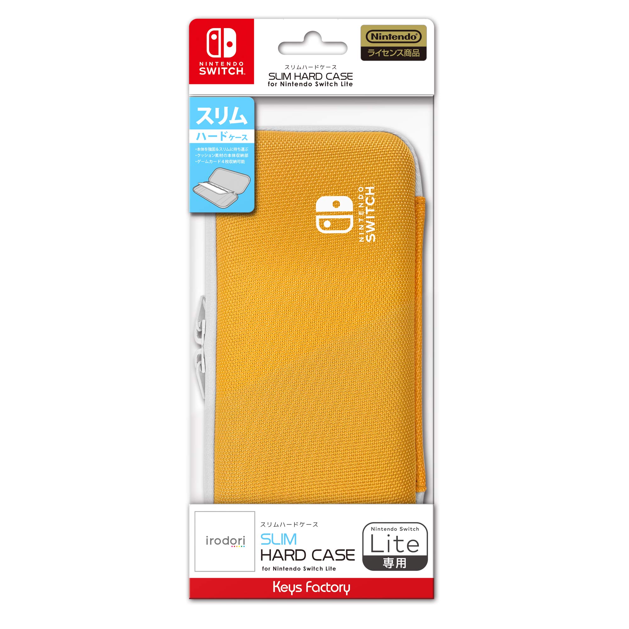 Amazon.co.jp: 【任天堂ライセンス商品】SLIM HARD CASE for Nintendo