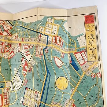 Amazon.co.jp: 今戸箕輪浅草絵図 全 嘉永六年 尾張屋清七 1853年 江戸