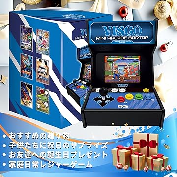 Amazon.co.jp: UNICO: UNICO VISCO Mini Arcade Bartop