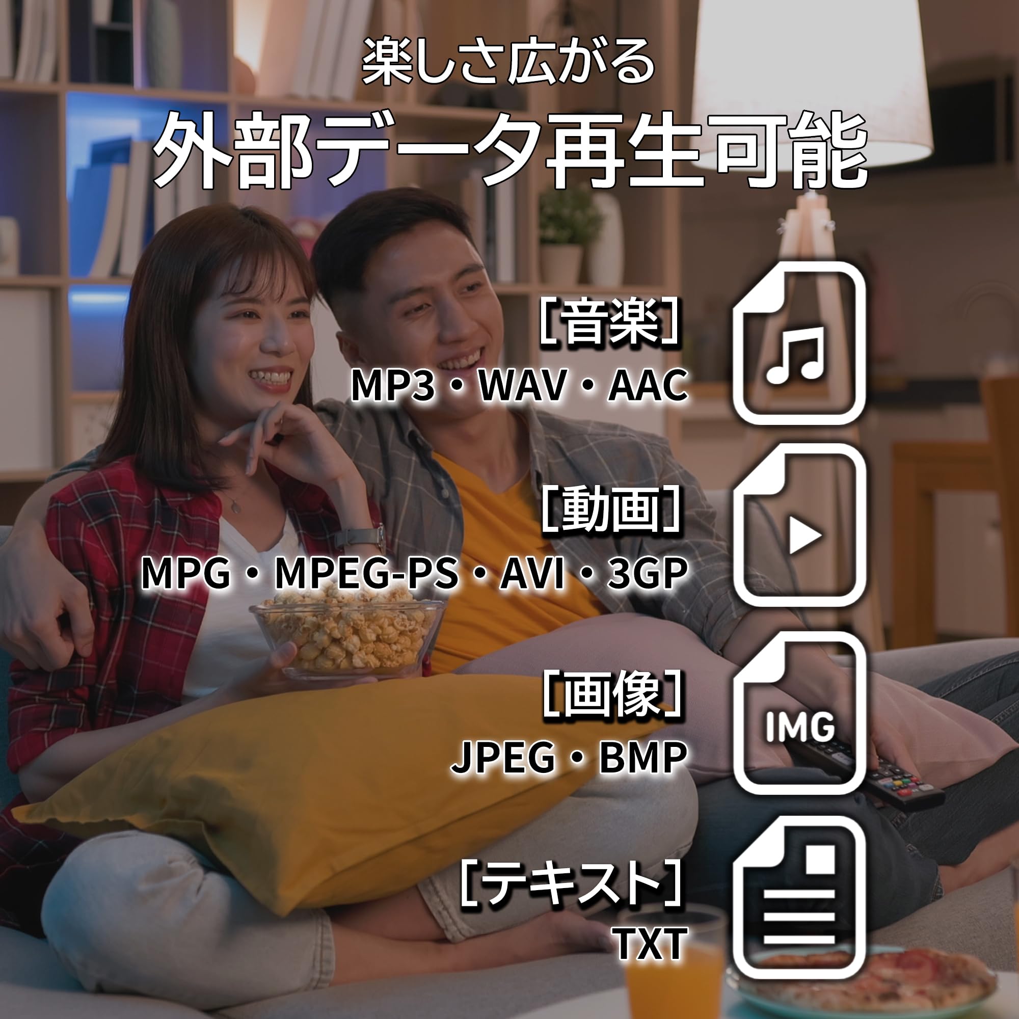 Amazon | [東京Deco] 14型 ポータブルテレビ 【14インチ・3波対応