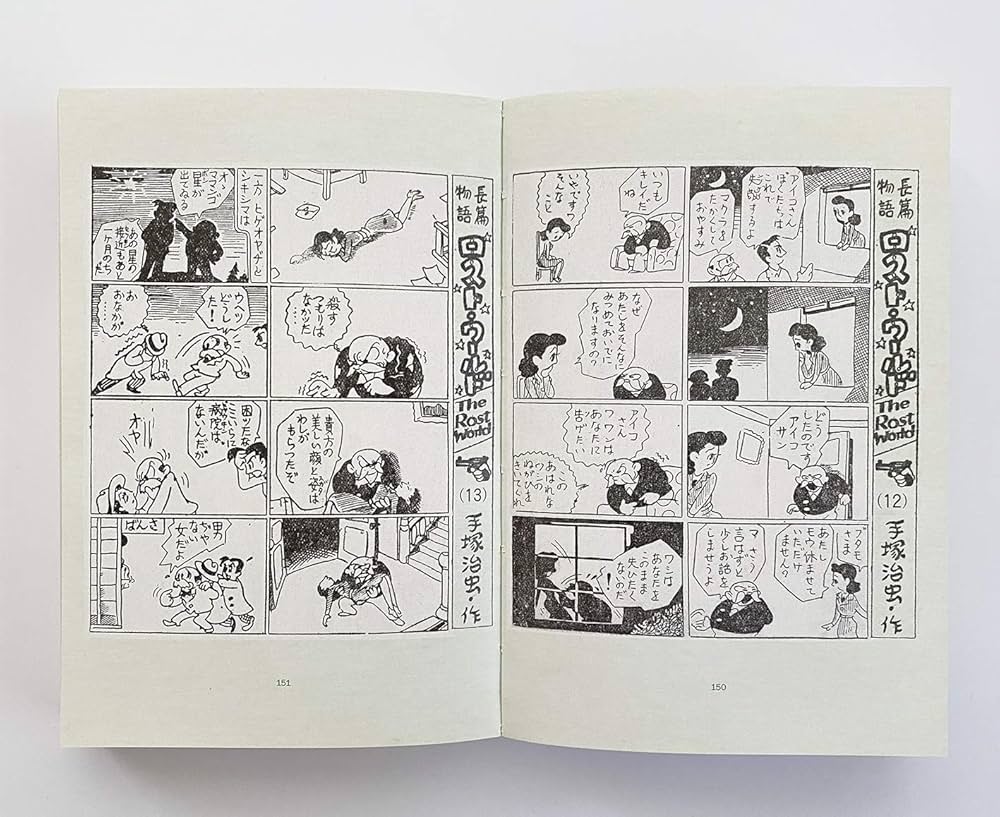 81Y0ICSYGoL._AC_UF1000,