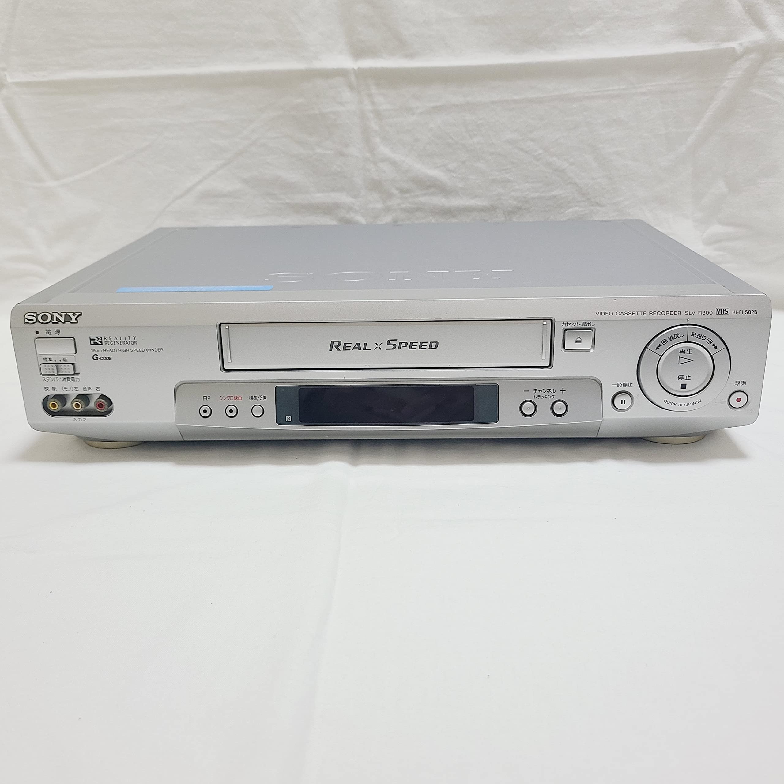 Amazon.co.jp: SONY VHSビデオデッキ SLV-R300 : 家電＆カメラ