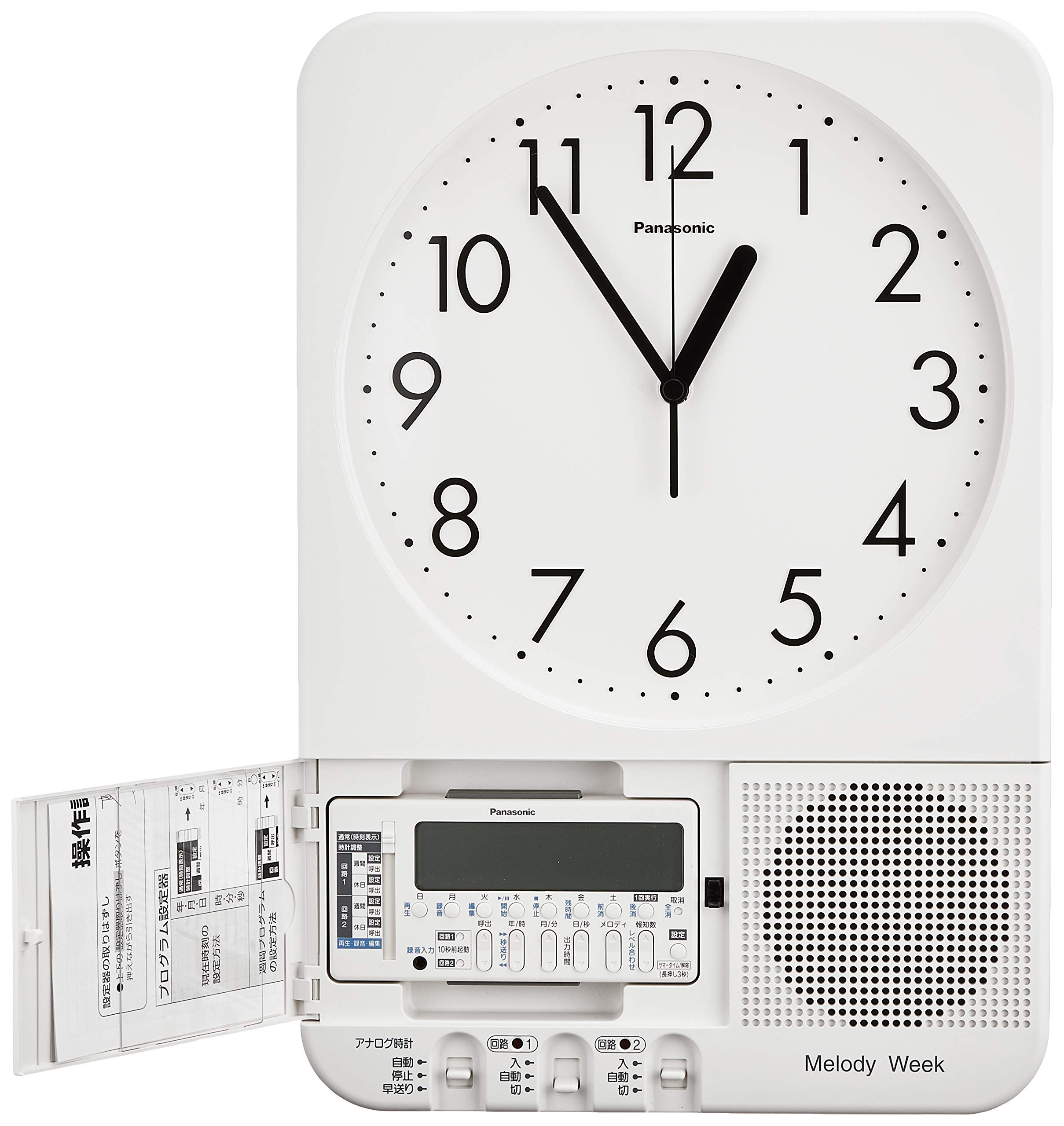 Amazon.co.jp: パナソニック(Panasonic) メロディウィーク 録音機能付