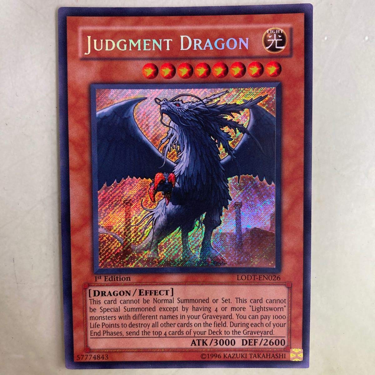 遊戯王 裁きの龍 英語版 アンリミ LODT シク シークレット 遊戯王 裁き