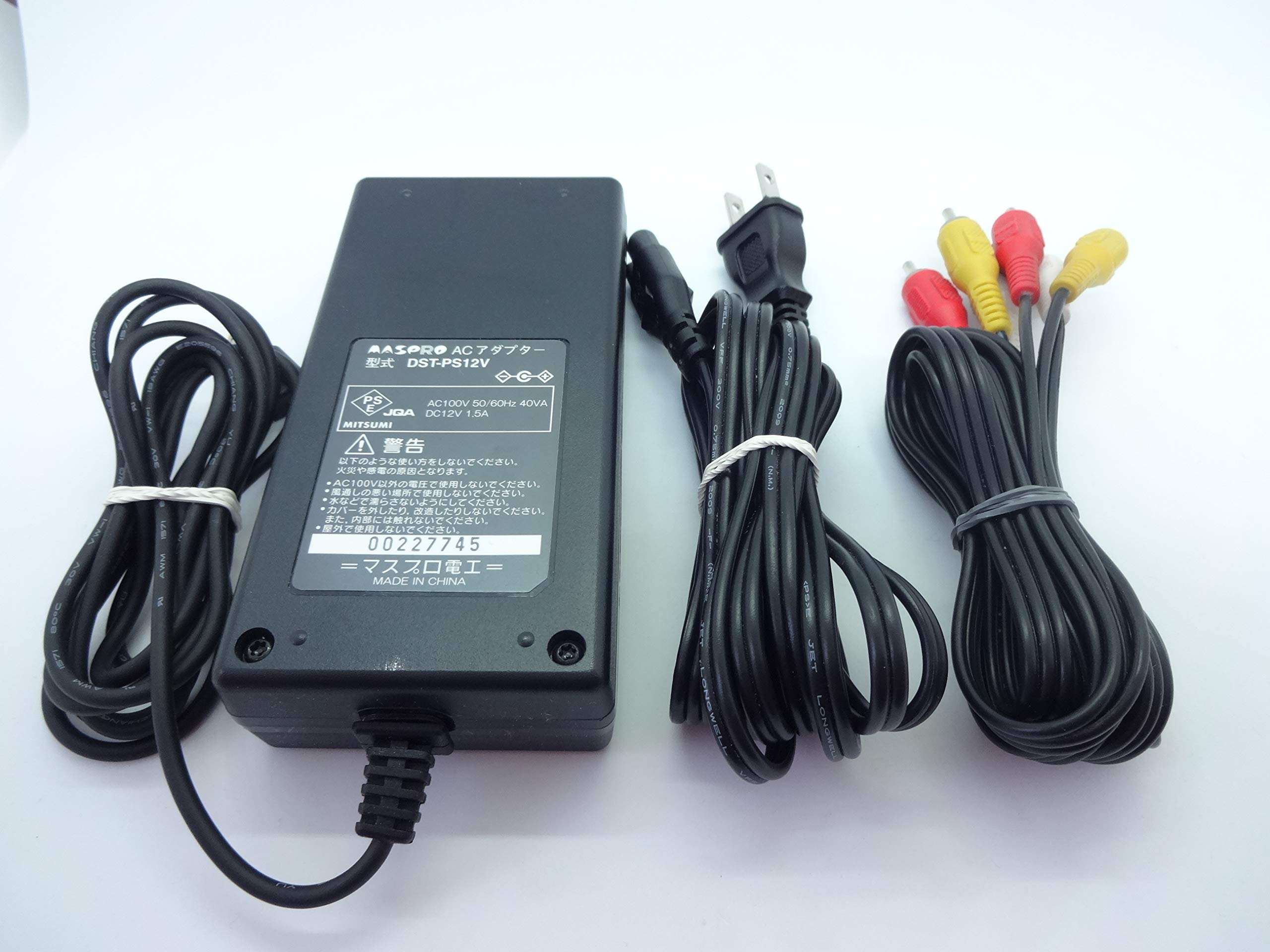 Amazon | マスプロ電工 マスプロ電工 地上・BS・110度CSディジタル