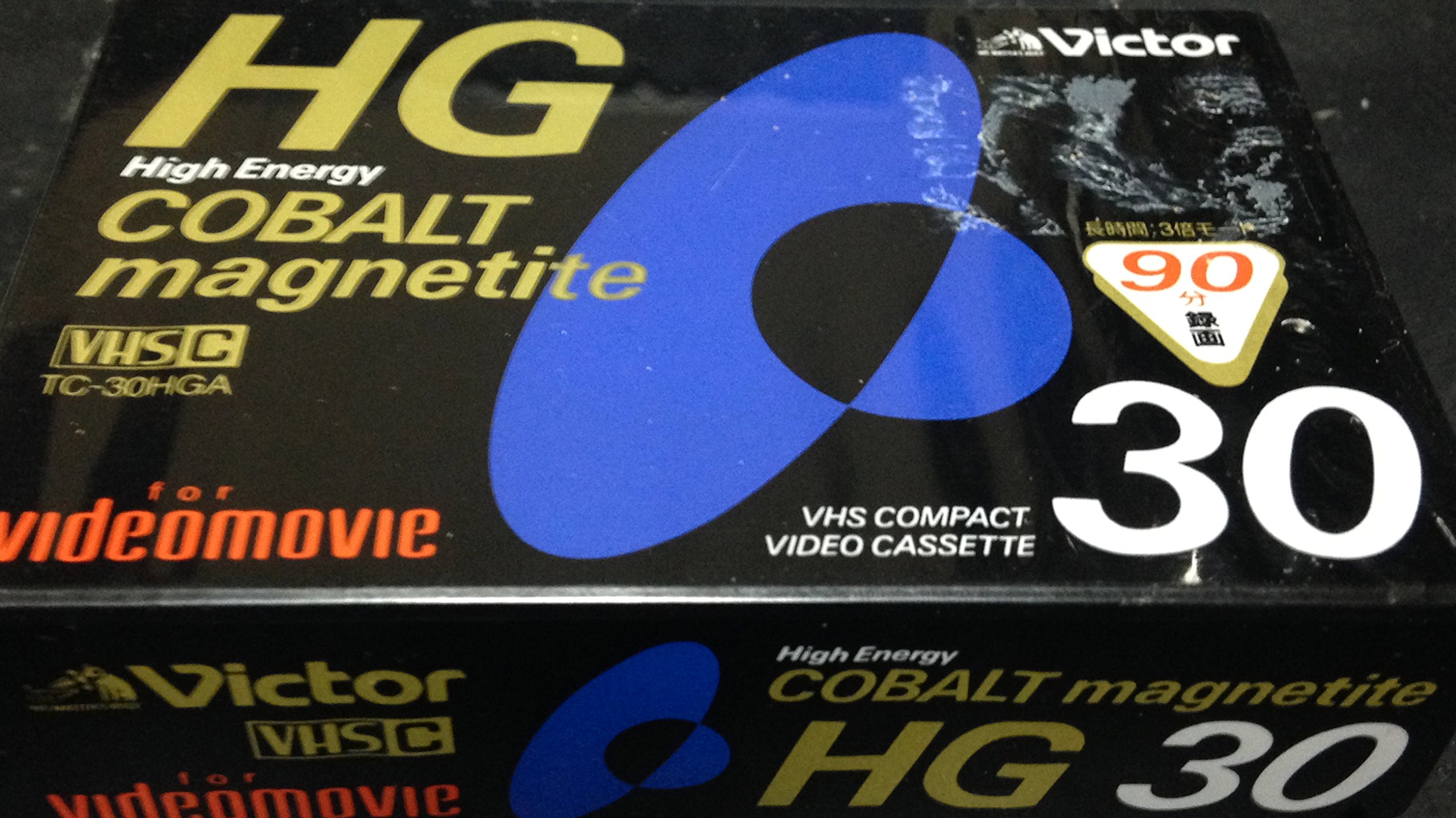 Amazon | HG COBALT magnetite(VHS-C)ビデオカメラ用 | JVCケンウッド