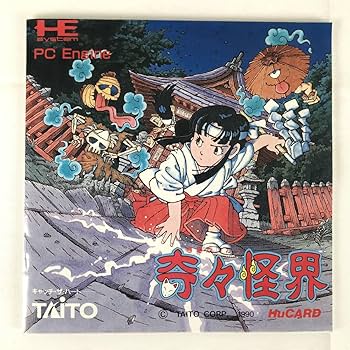 Amazon.co.jp: タイトー ゲームソフト PCエンジンHuカードソフト 奇々